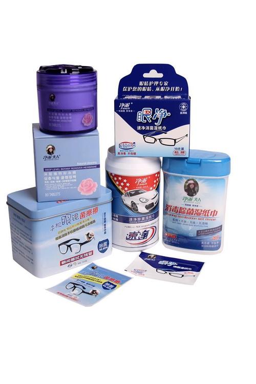 广州净派保洁消毒用品